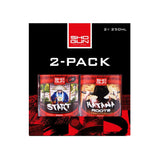 Shogun Propagation 2er-Pack 500 ml Dünger Set - Growshop360